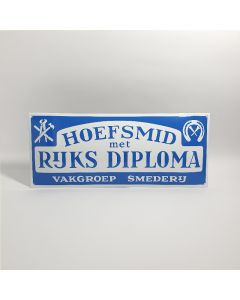 Hoefsmid met Rijks Diploma 60x25 cm